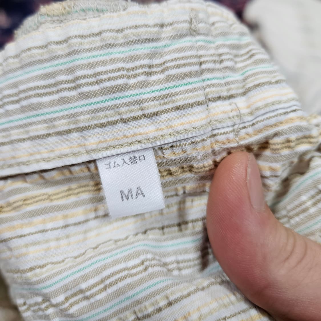 셀린느(CELINE) in Japan 빈티지 스트라이프 파자마 M 상품이미지7