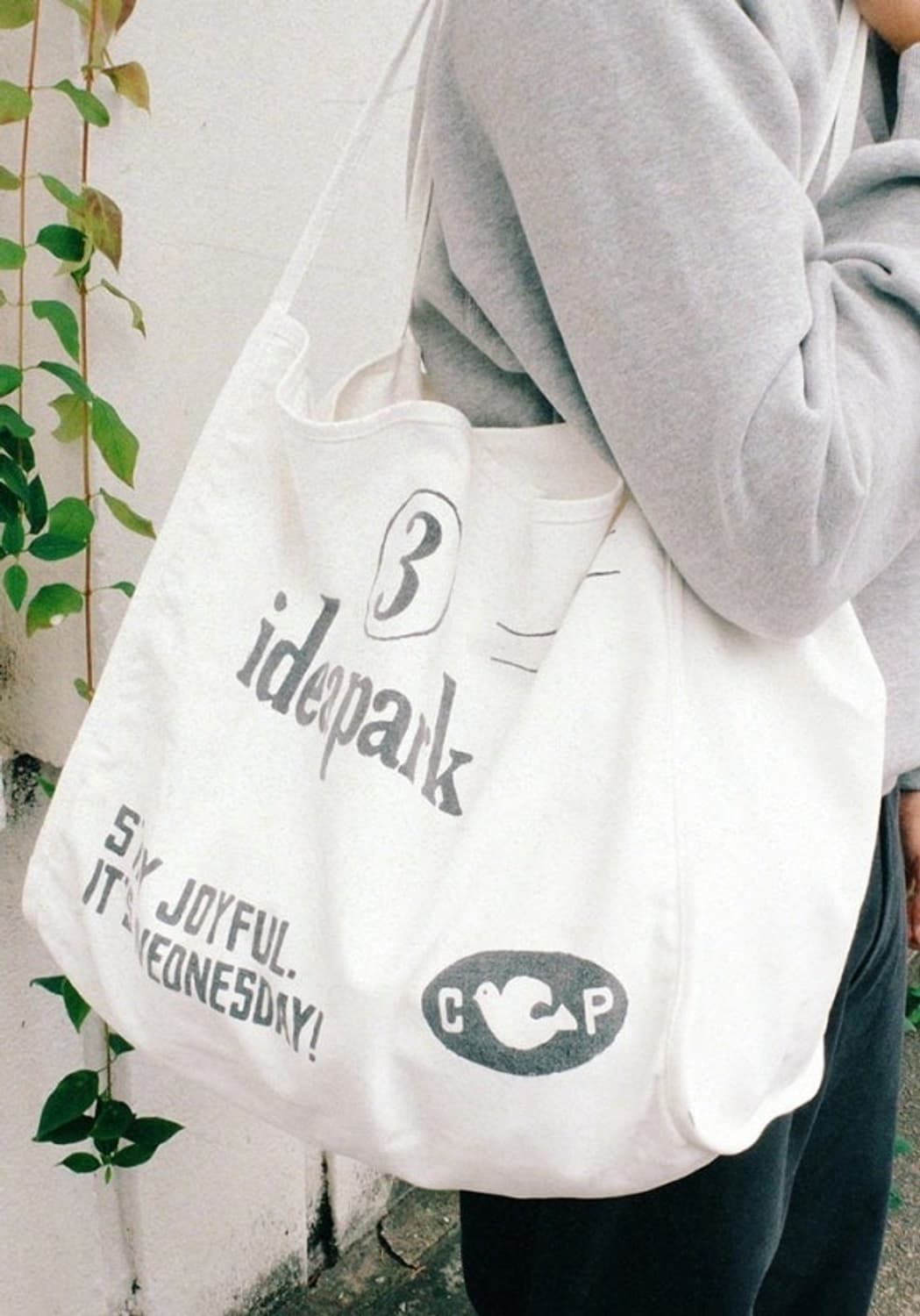 컬렉트피시스 메일백 상품이미지1