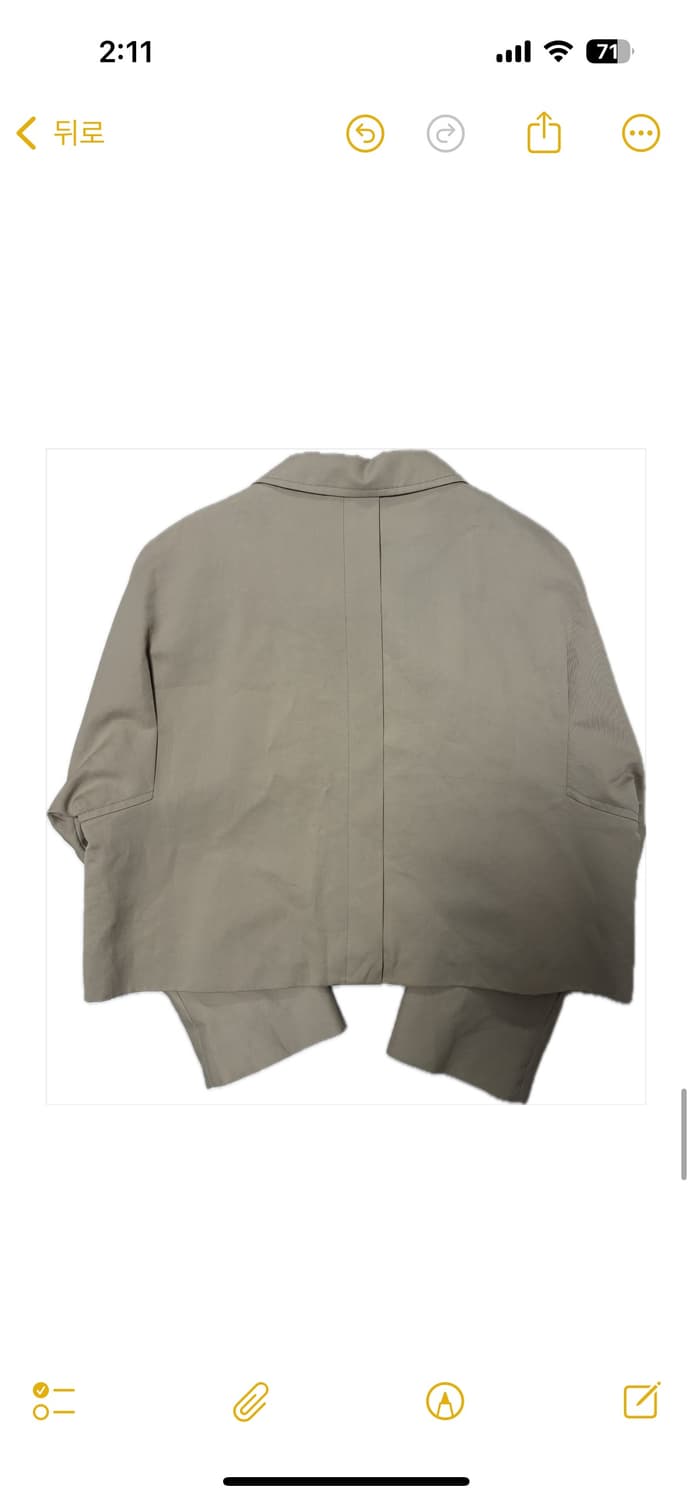 Dries van noten raglan jacket 상품이미지2