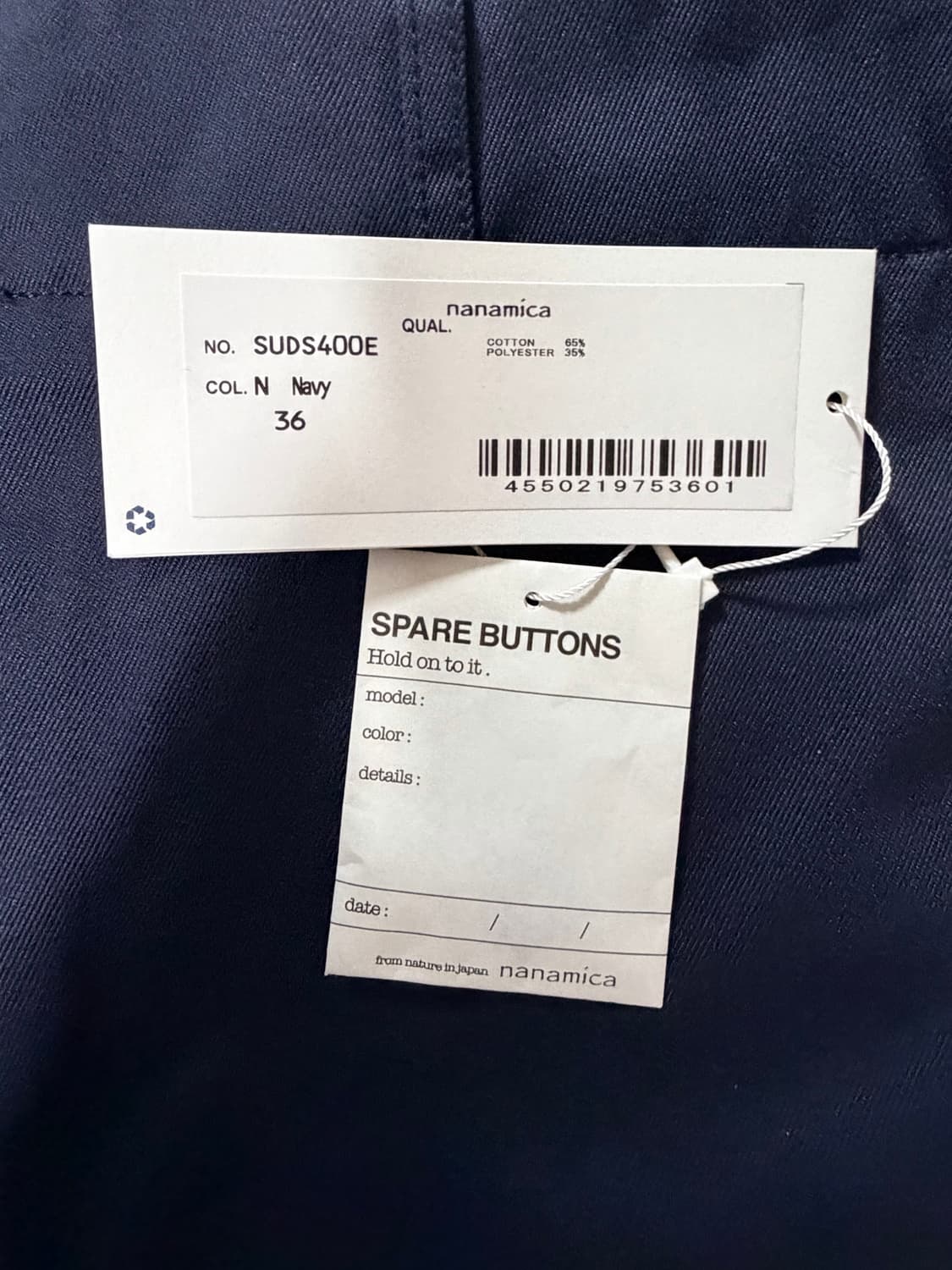 나나미카 치노 숏 팬츠 NAVY 36 새상품 상품이미지3
