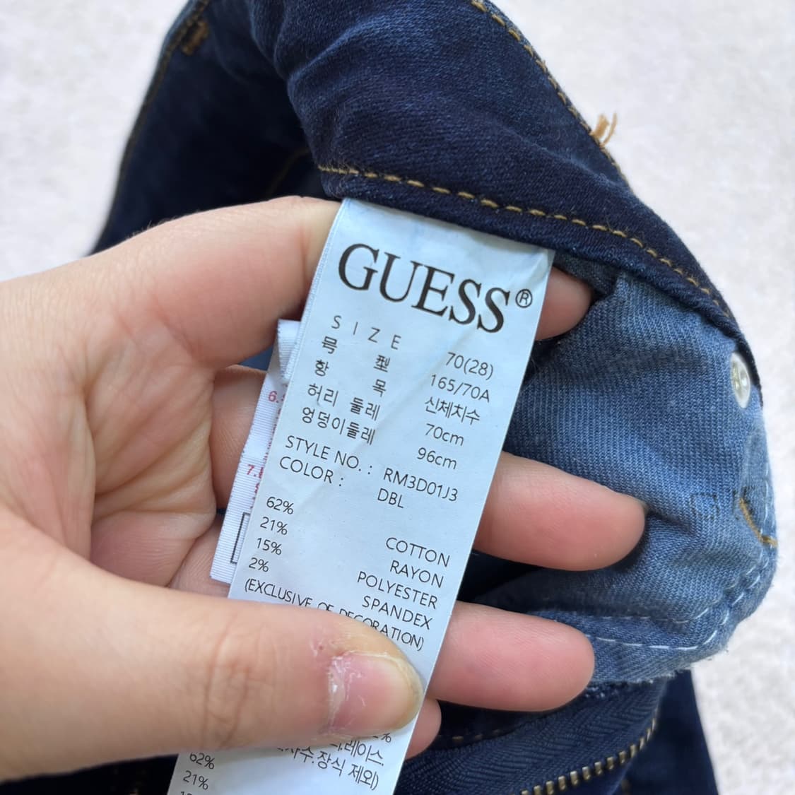 70(28) 게스 여성 부츠컷 데님 팬츠 0429E 상품이미지5