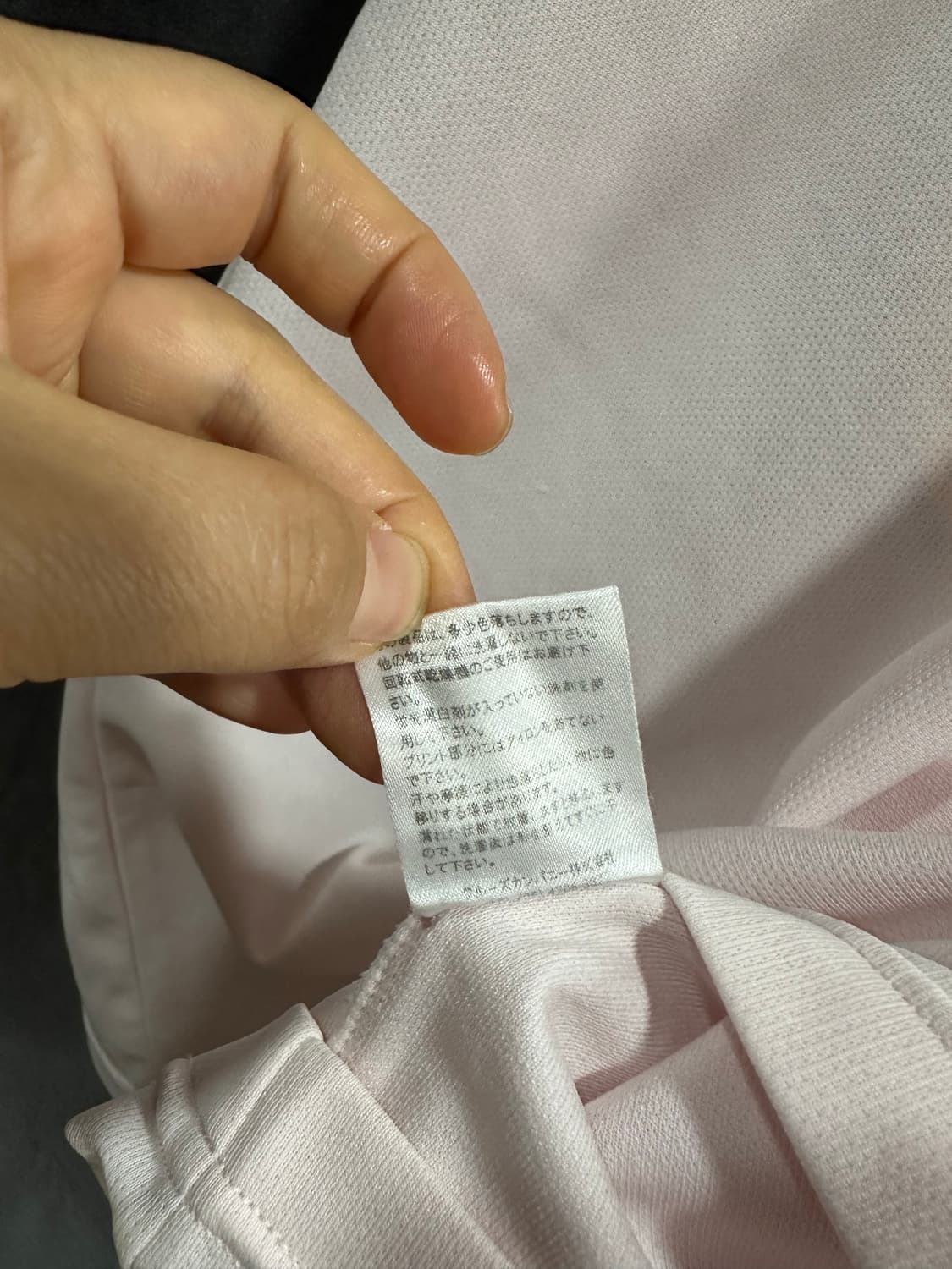 부텐쇼텐 일본 원숭이 농구 기능성 반팔 티셔츠 L 상품이미지7