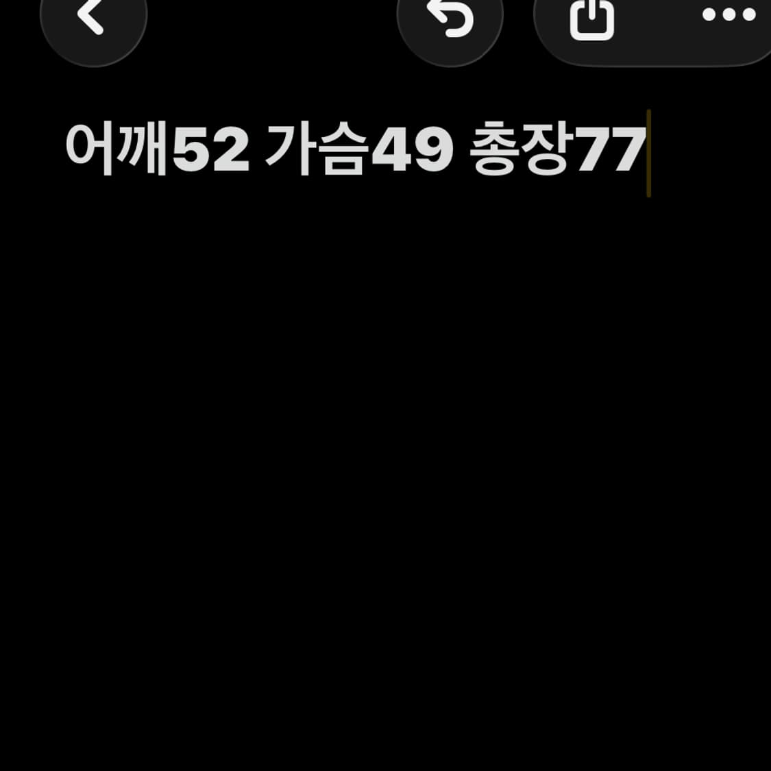 스투시 터틀넥 롱슬리브 상품이미지7