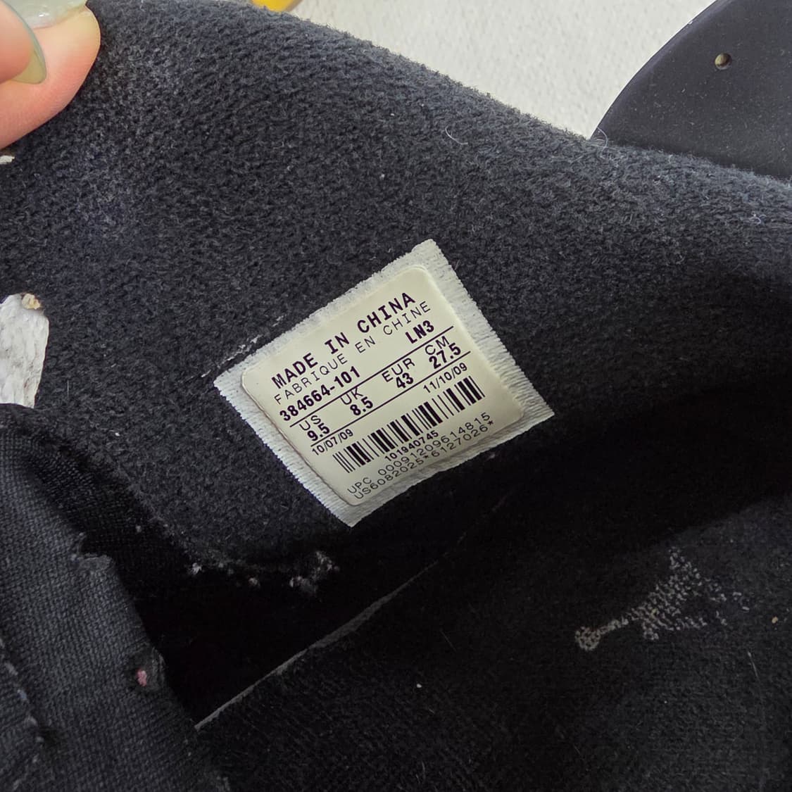 [275] 조던6 오레오 레트로 운동화 0126J2 상품이미지9