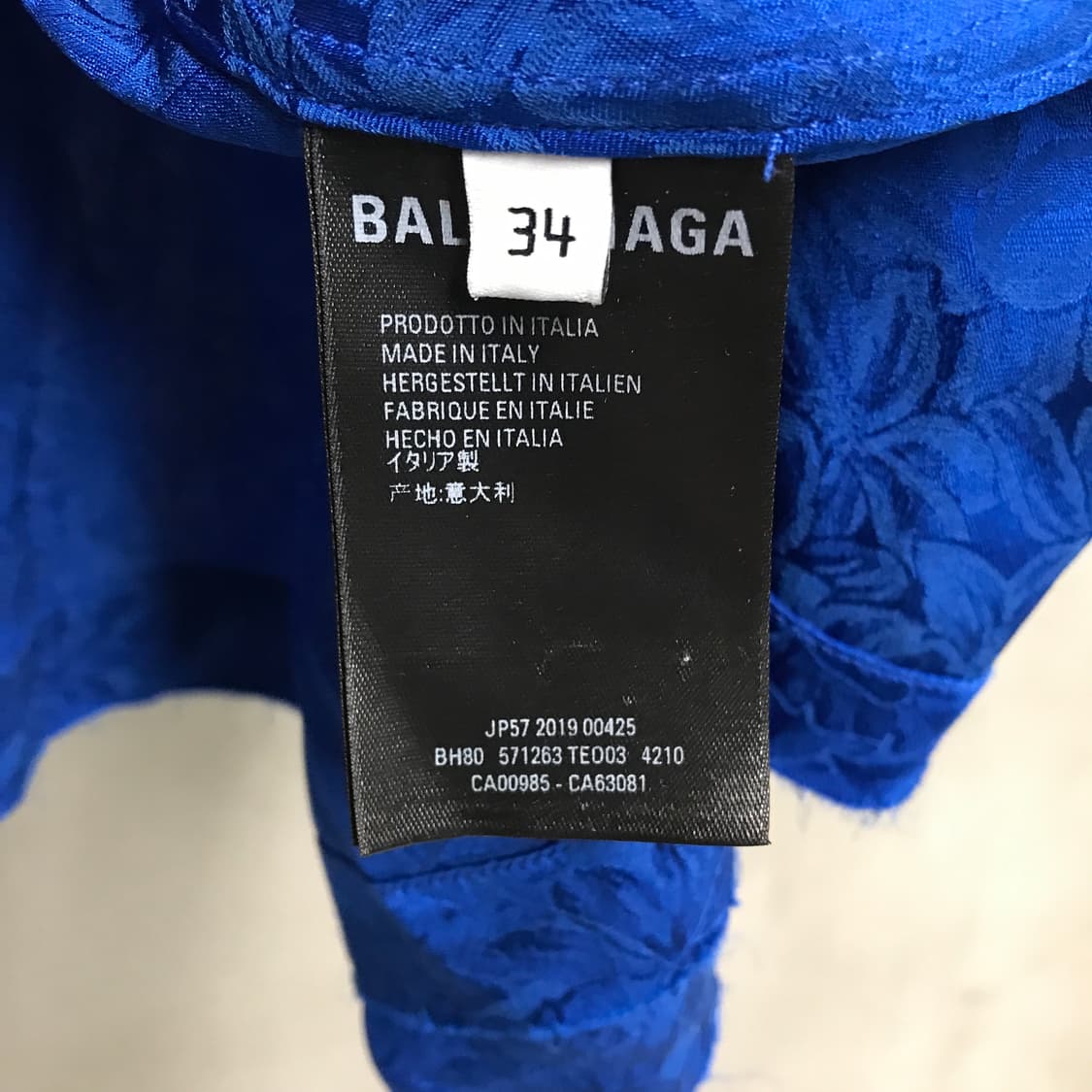 발렌시아가 반팔 셔츠 블라우스 34(W) 상품이미지7