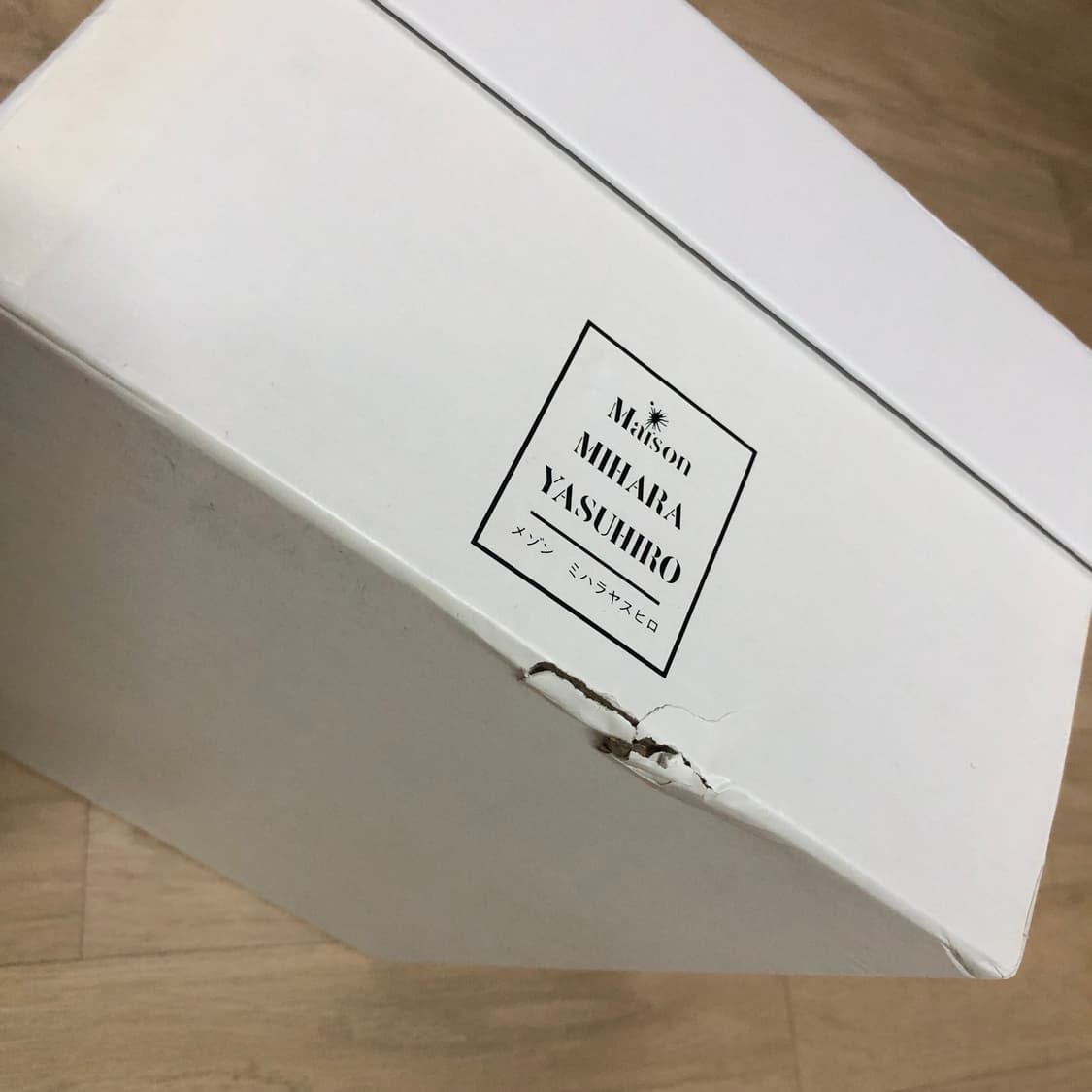 미하라야스히로 웨인 OG 솔 로우탑 스니커즈 그레이 41 상품이미지10