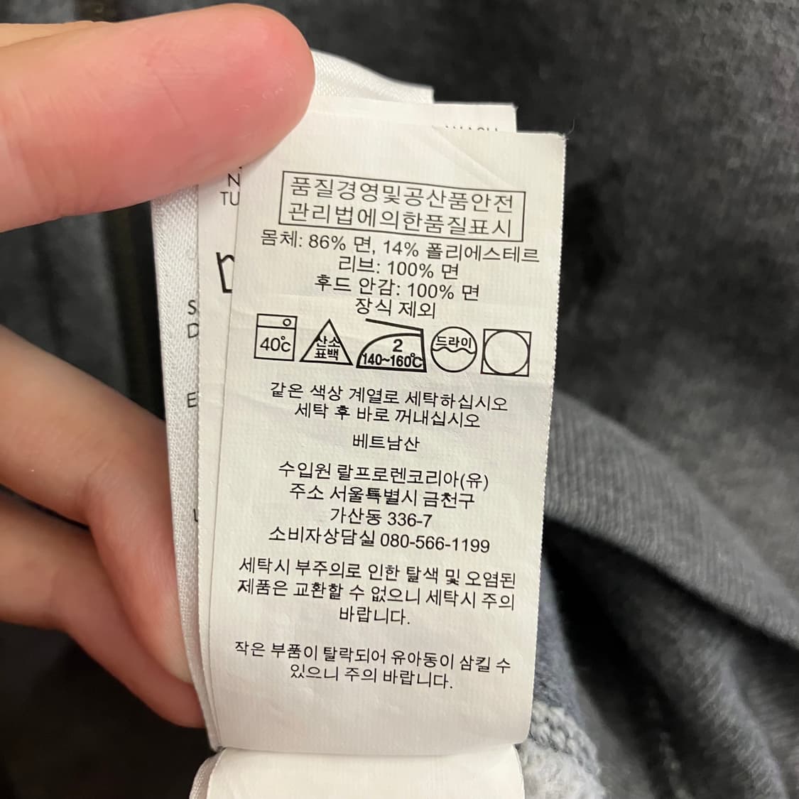 N252 폴로 와플 후드집업 상품이미지4