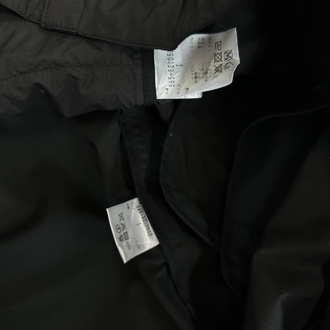 마가렛호웰 구스다운 내피 사파리 파카 상품이미지10