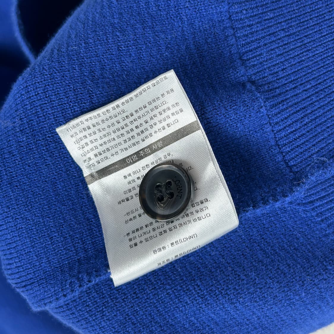 론트 깡스타일리스트 콜라보 가디건 블루 상품이미지7