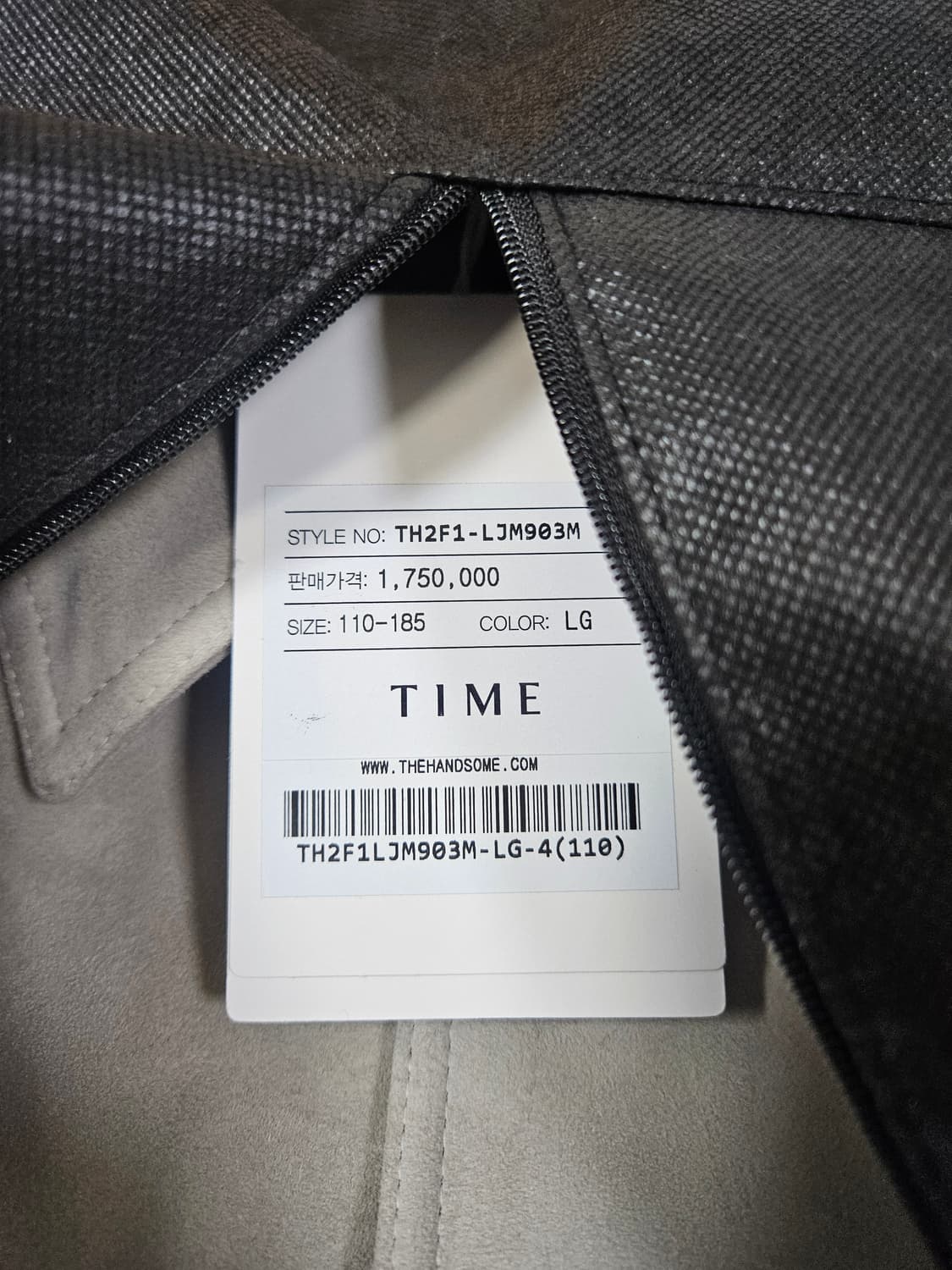 타임옴므 25SS 고트 스웨이드 트러커 자켓 상품이미지9