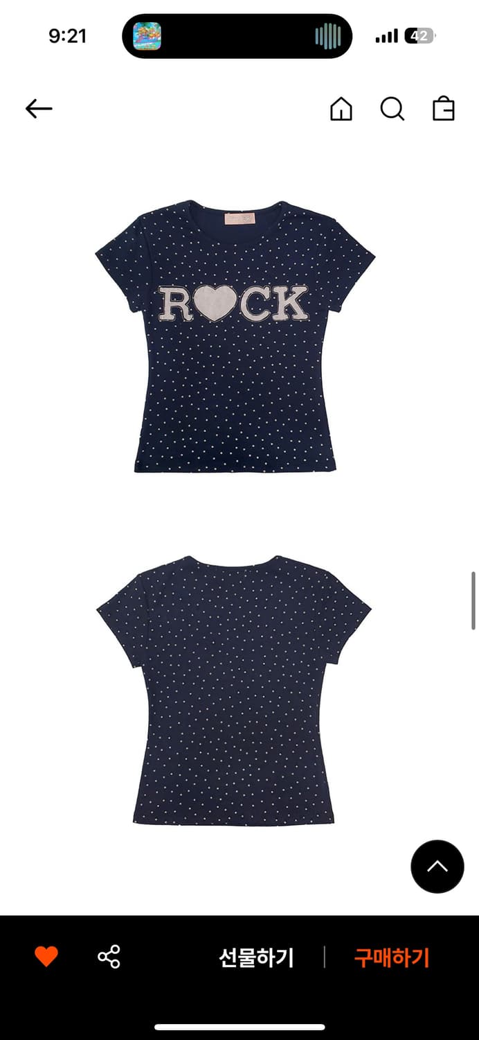 Rock star baby Tee - navy 상품이미지2
