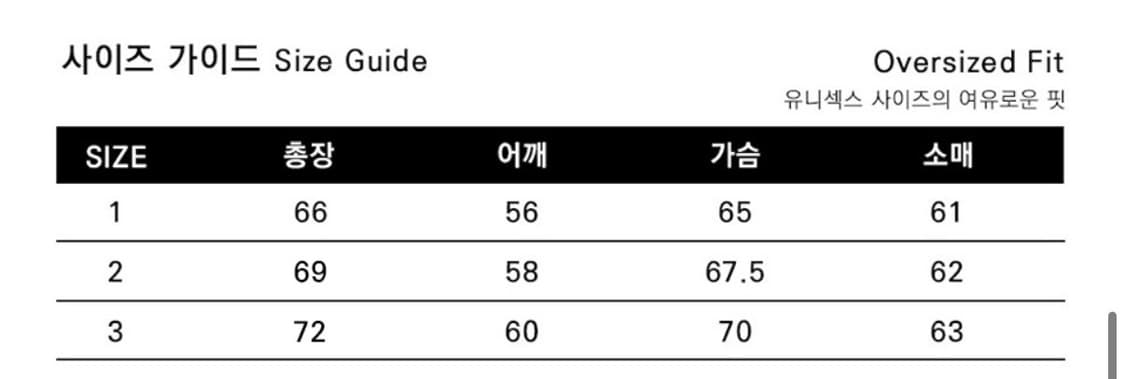밈더워드로브 후드 상품이미지2