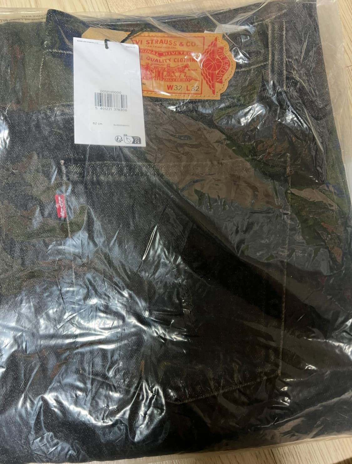 리바이스x 조던 배기 진 블랙. 상품이미지2