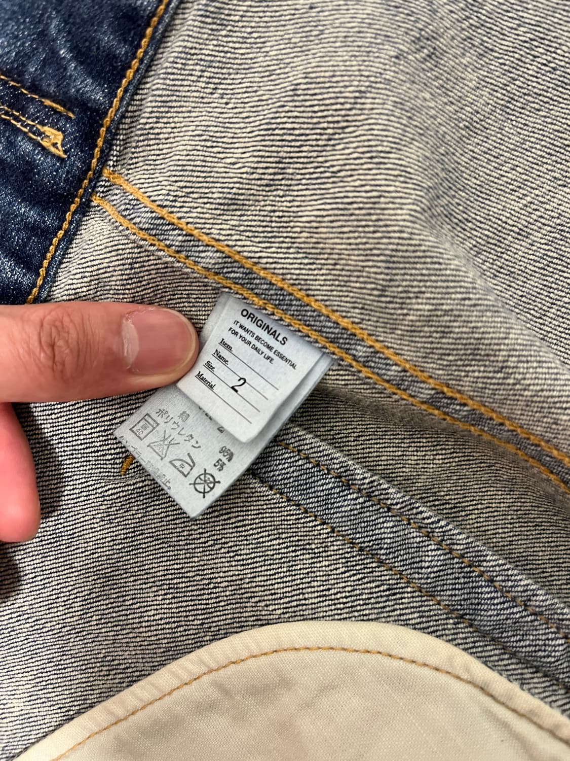 [2]Quadro janpanese denim jacket 상품이미지5