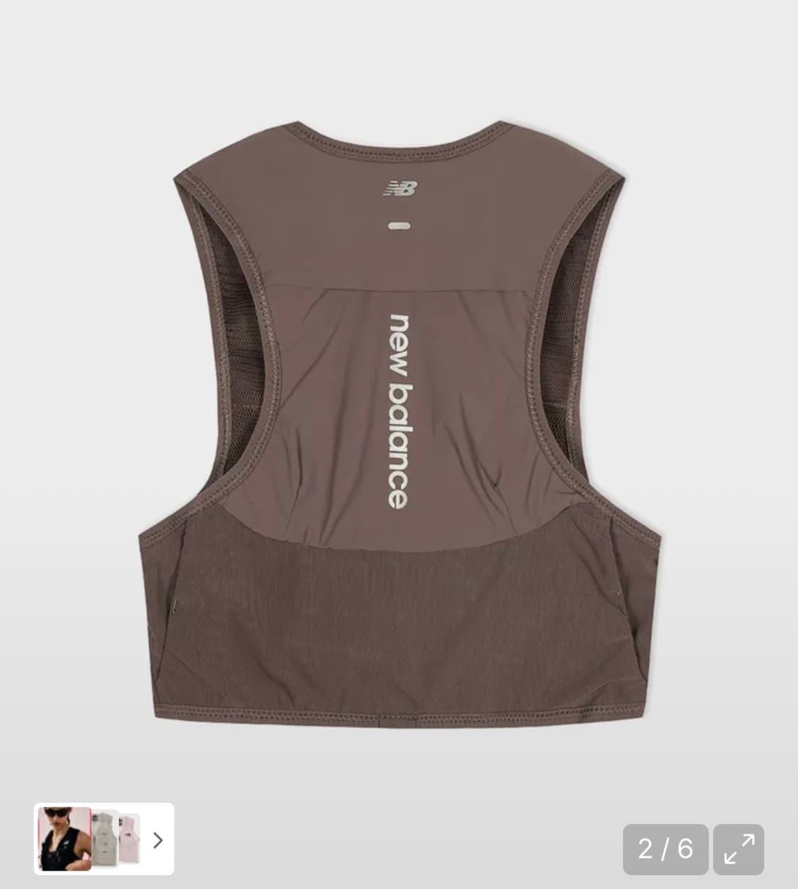 뉴발란스 러닝베스트 러닝조끼 런닝 살로몬 상품이미지2