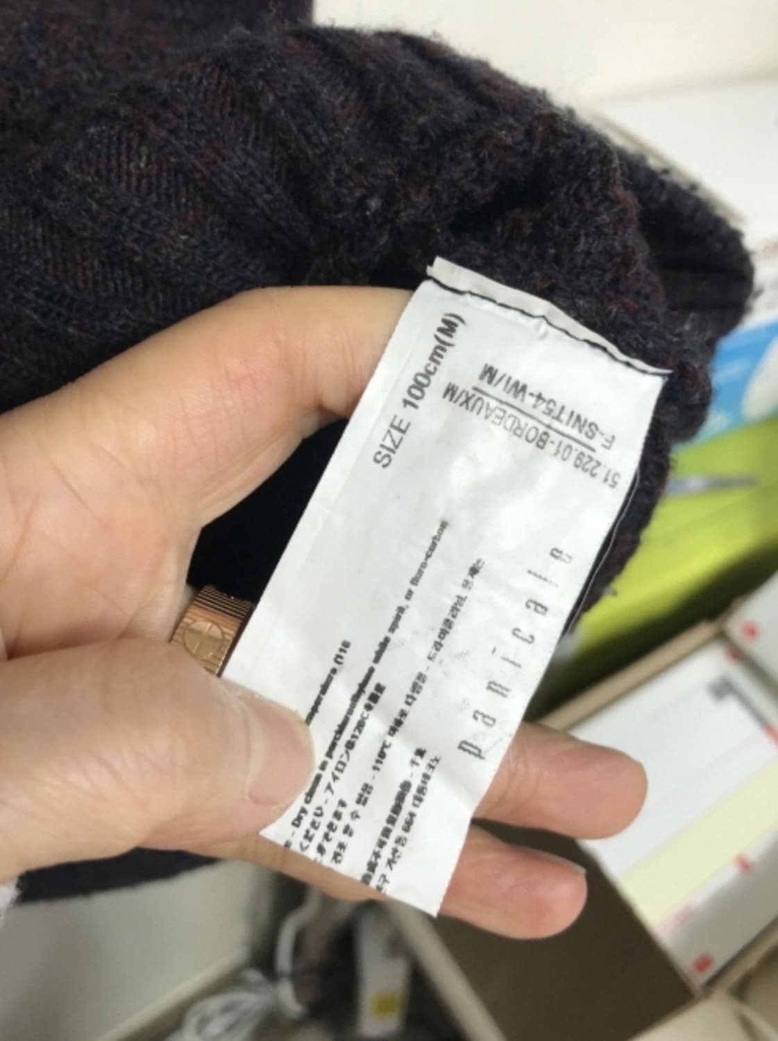 PANICALE 빠니깔레 남성 니트 상품이미지5