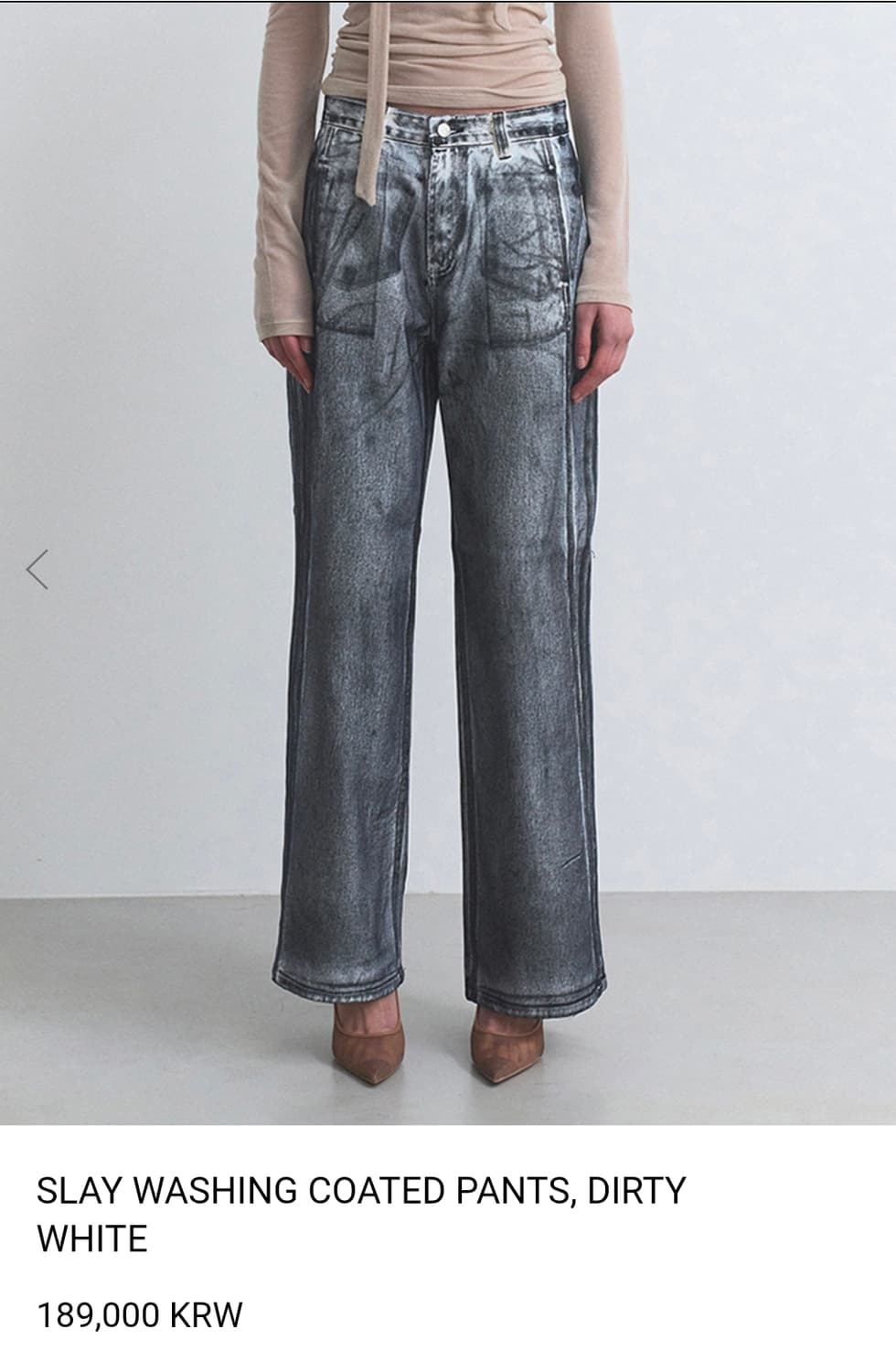 정가18.9)포르타 더티워싱 코팅팬츠 s 상품이미지2