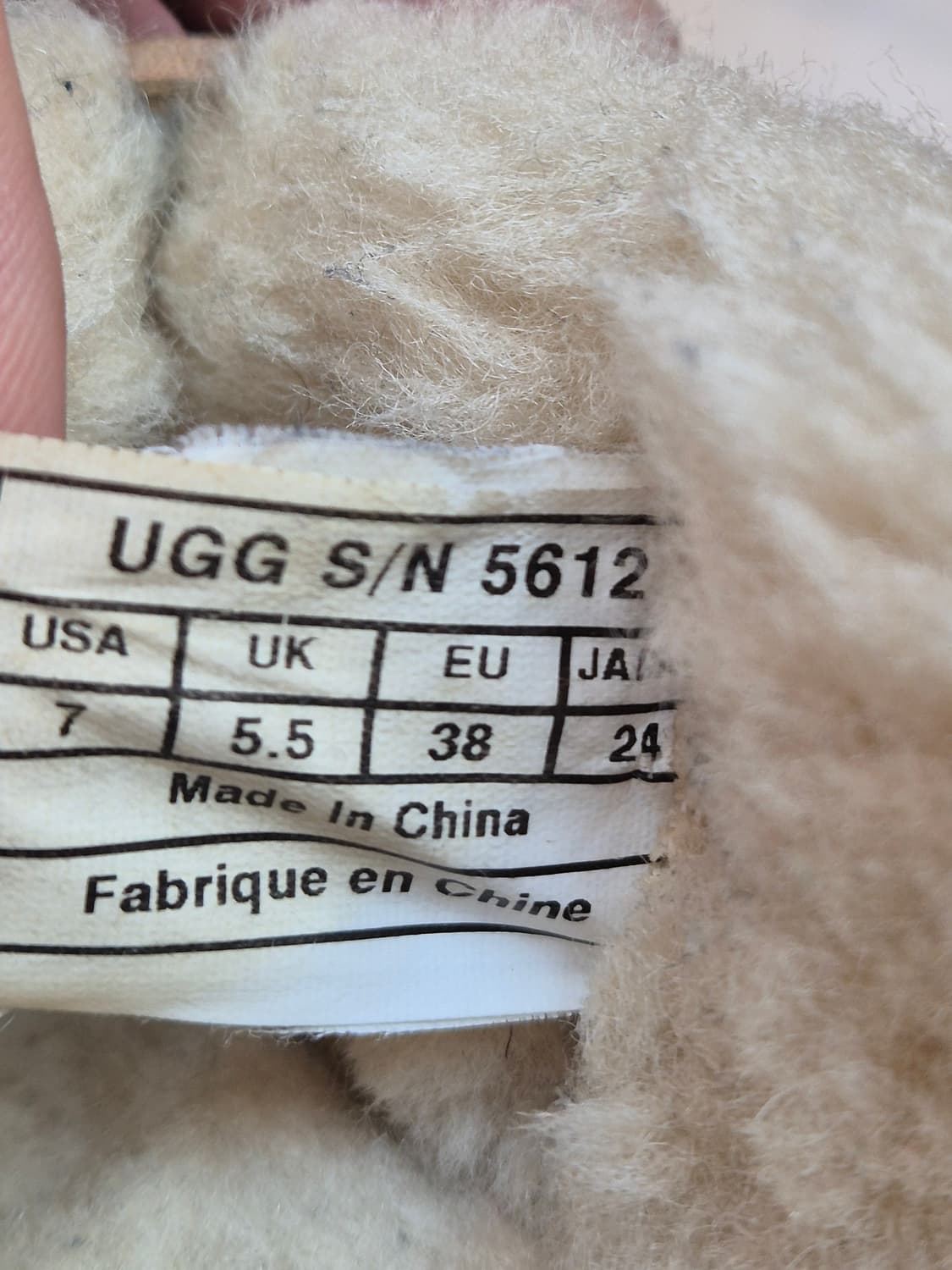 UGG 어그 여성 모카신 240mm 회색 제품입니다. 실내에서 착용하기  상품이미지6