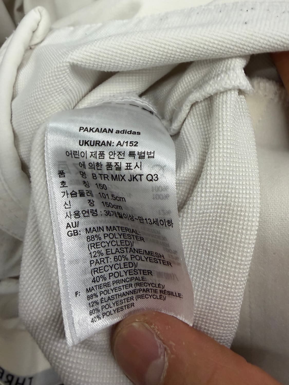 아디다스 블랙/화이트 에센셜 삼선 바람막이 자켓 상품이미지10