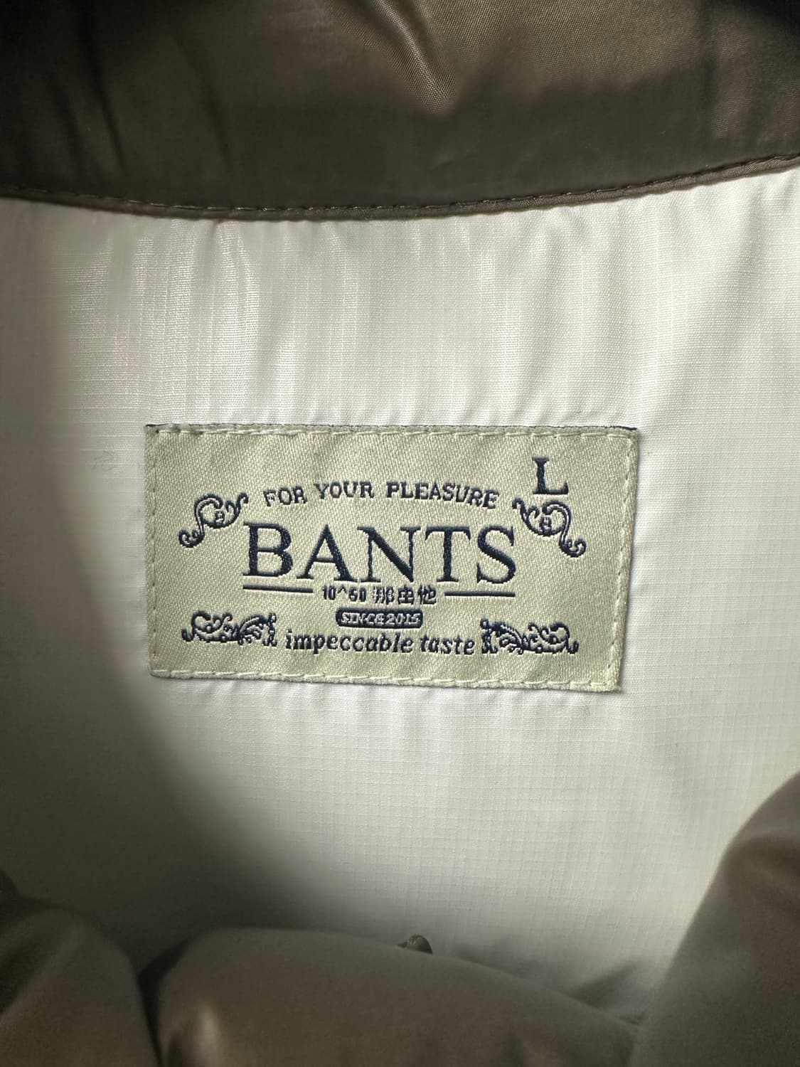 반츠 구스다운 코요테퍼 카라코람 L(105) 상품이미지3