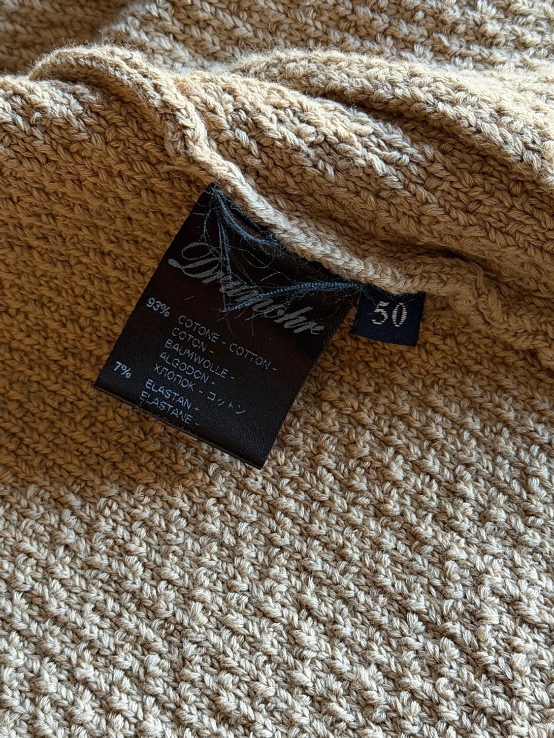 드루모어 테일러드 가디건 100 상품이미지4