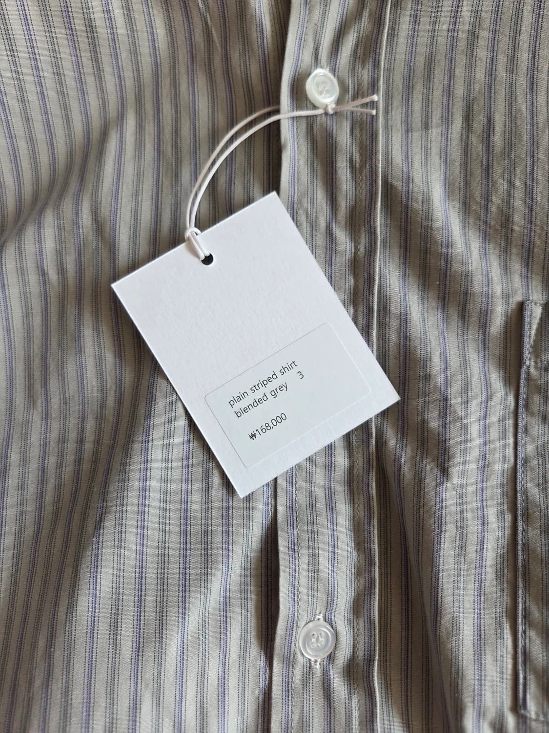 (3) 홈리 homly 플레인 스트라이프 셔츠 상품이미지5