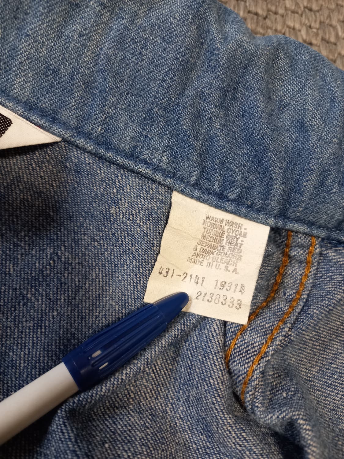 70S LEE SET  데님자켓 상품이미지3