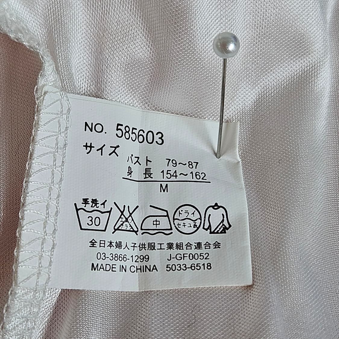 베이비핑크 오프숄더 쉬폰 블라우스 상품이미지6