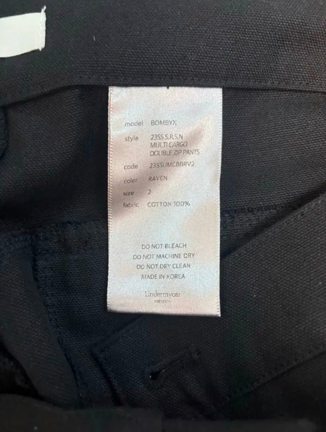 언더마이카 봄빅스 멀티 카고 더블 집 팬츠 레이븐 (2) 상품이미지4
