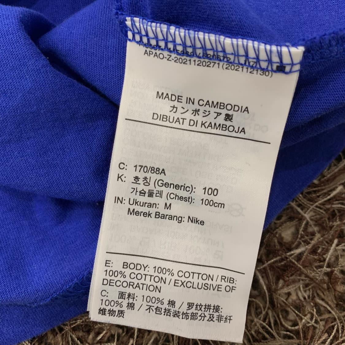M 나이키 빅스우시 반팔 티셔츠 상품이미지4