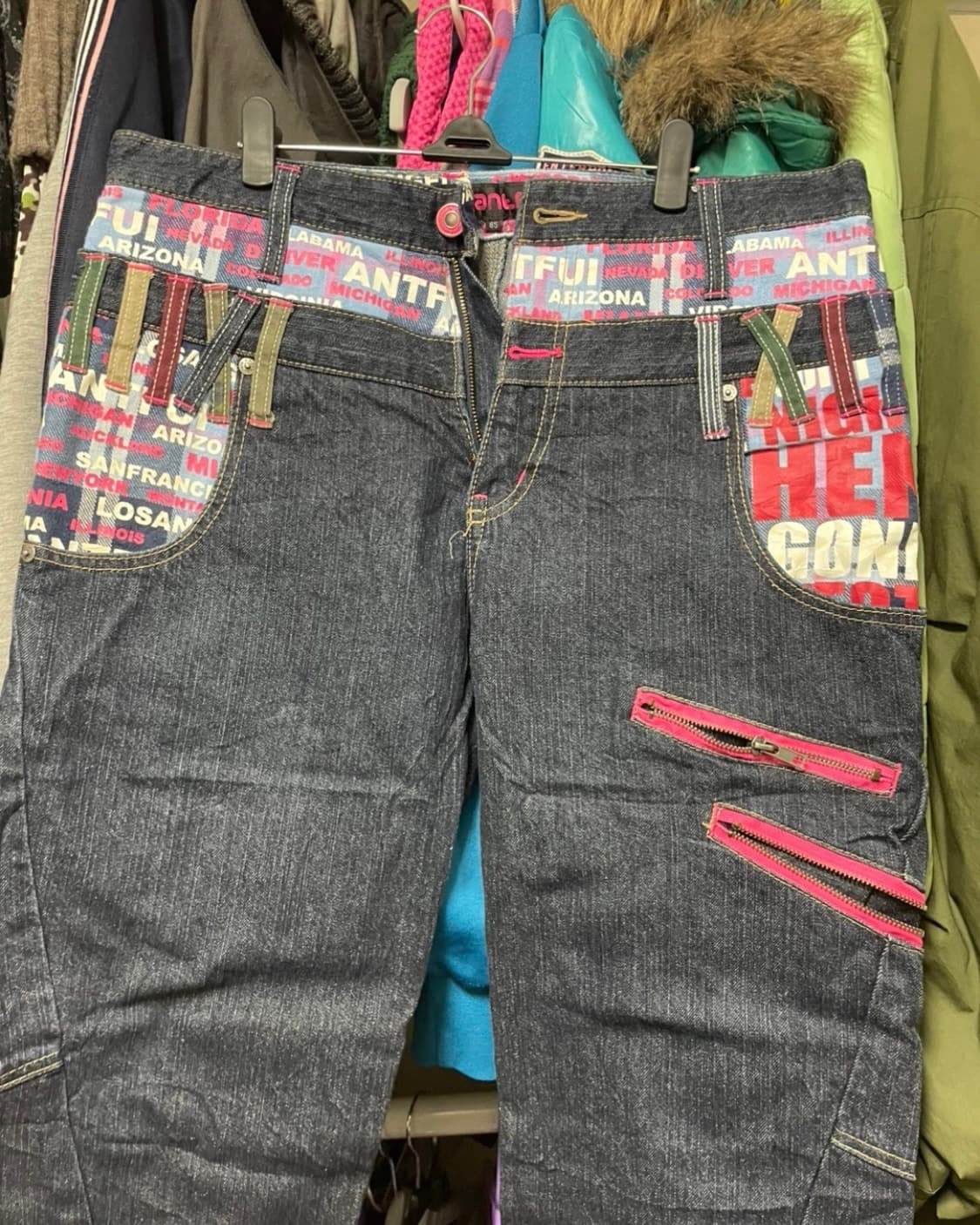 JPN 빈티지 패치 디테일 팬츠 상품이미지1