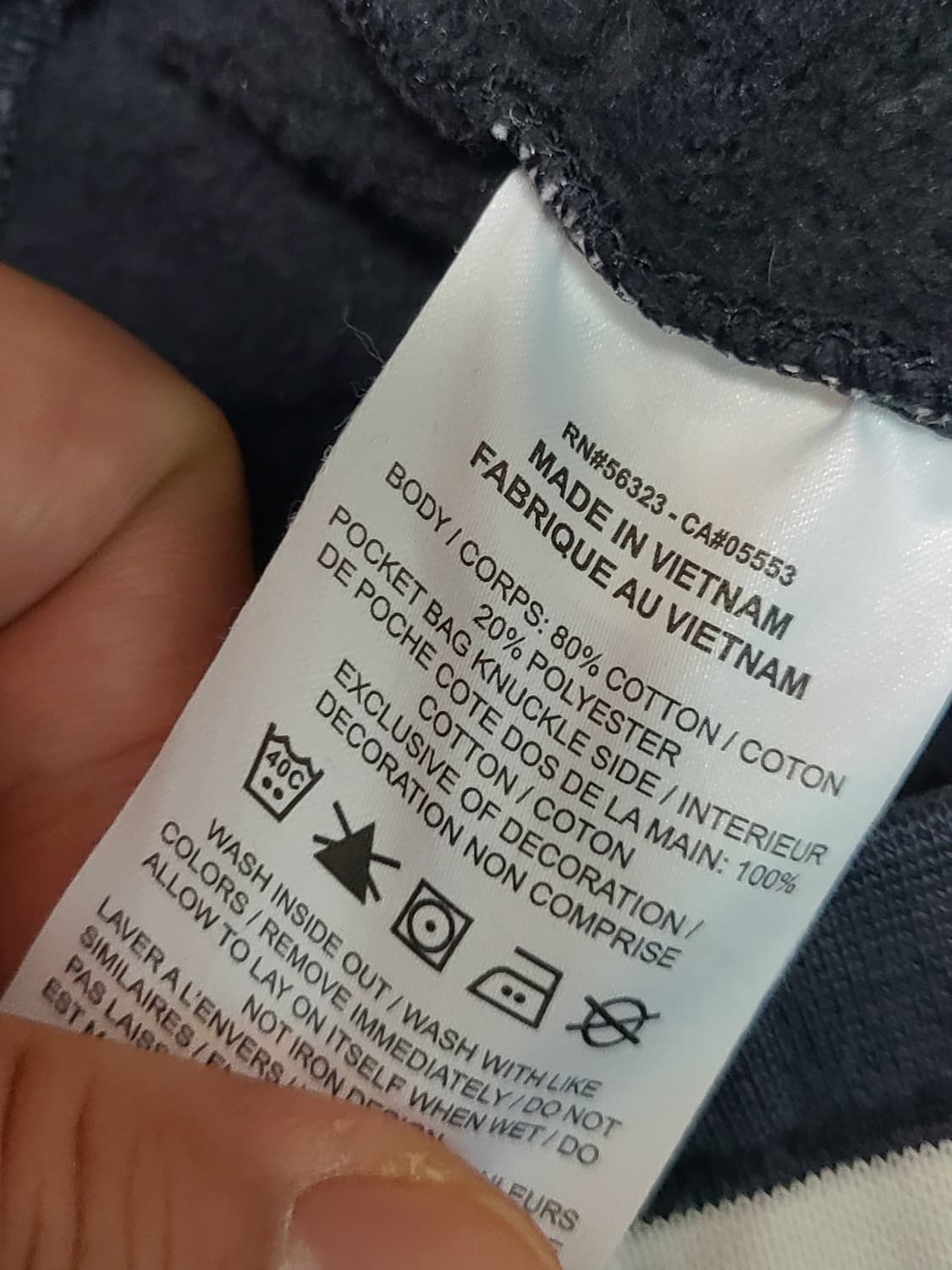 나이키 에어  피그먼트 화이트 스펠링로고 XL  34인치 상품이미지7