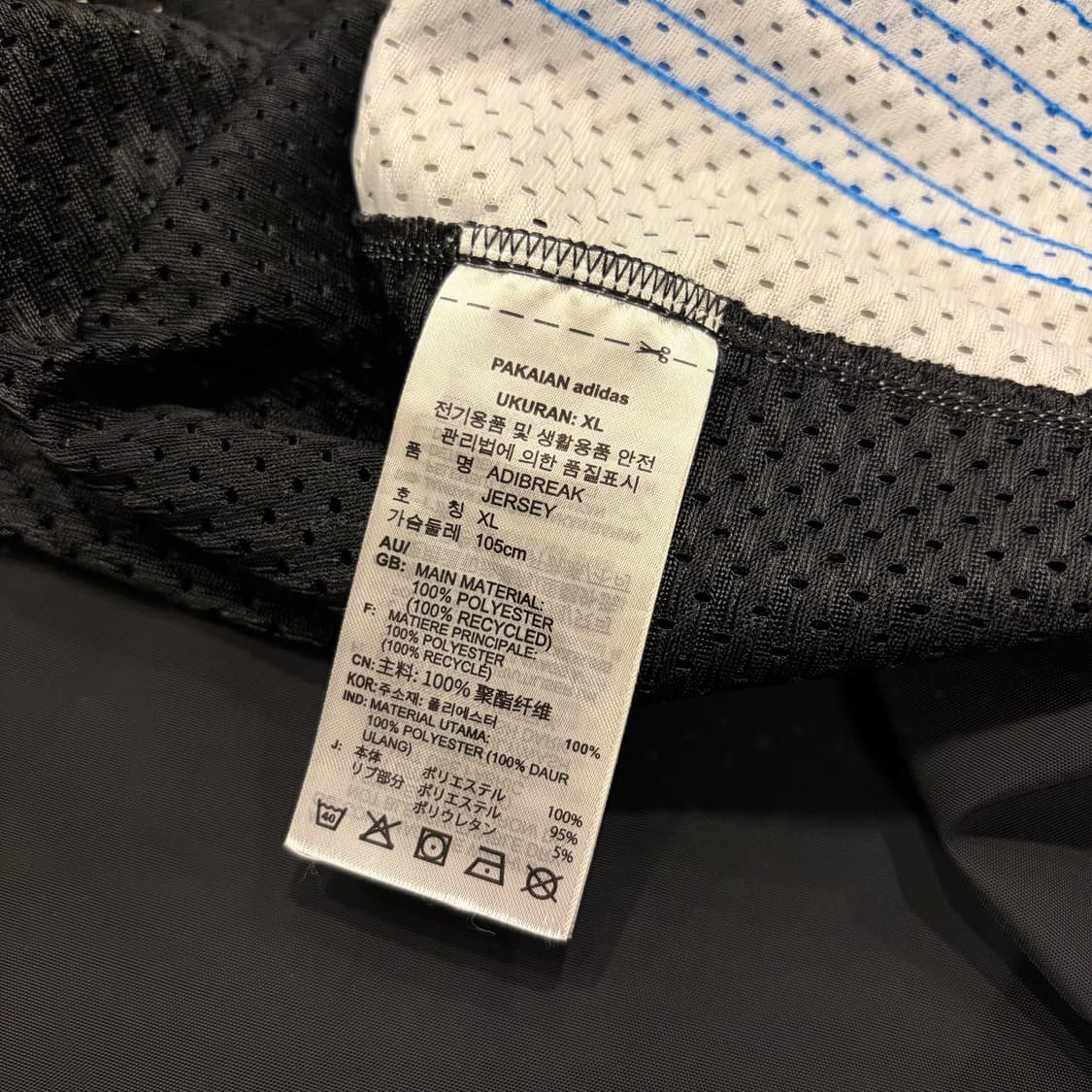 [XL] 아디다스 블랙/화이트/블루 메쉬 반팔티 B229 상품이미지8