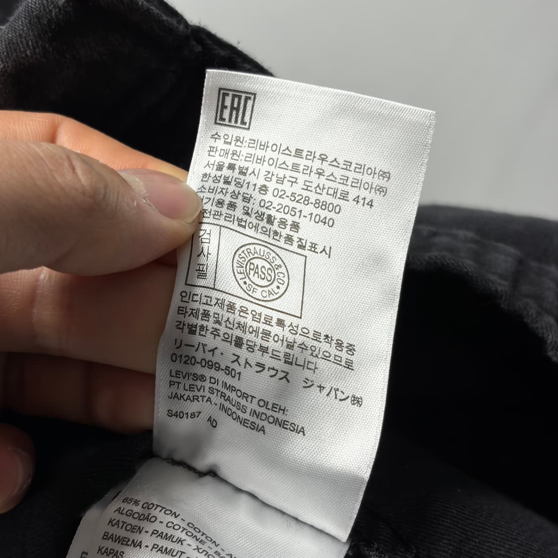 리바이스 블랙 데님 원피스 상품이미지7