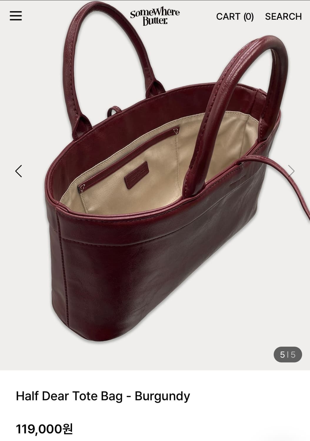 썸웨어버터 토트백 버건디 상품이미지1