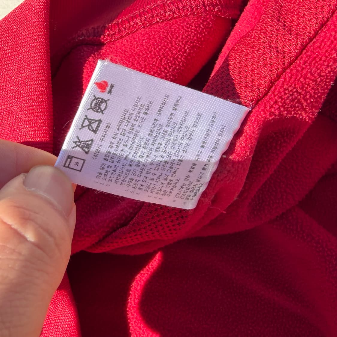 04-06 나이키 대한민국 축구 국가대표 써멀탑 웜업 상품이미지6