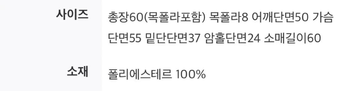오이니 oinii 클라우드 퍼점퍼 크림 상품이미지2