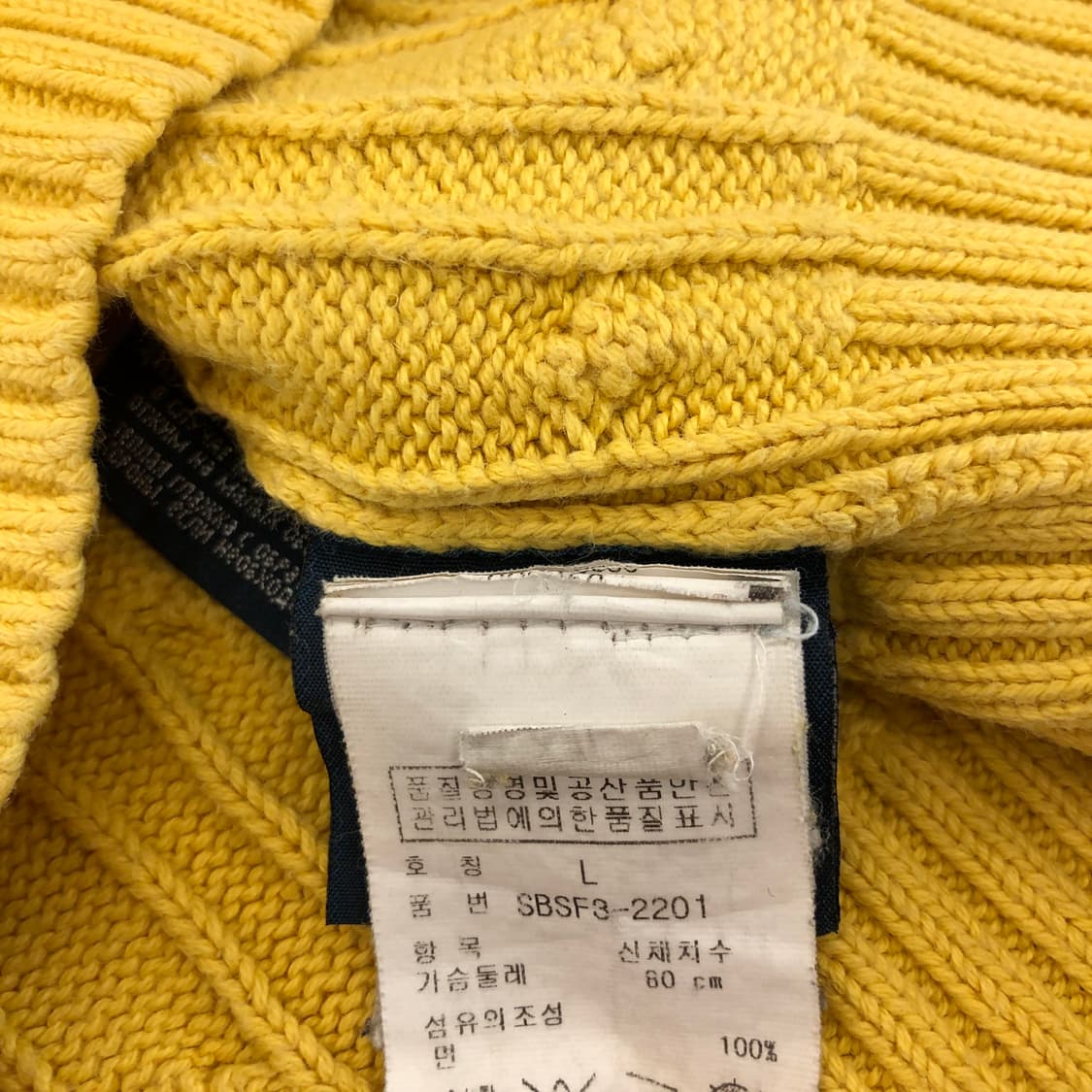 폴로 랄프로렌 케이블 코튼니트 55 상품이미지6