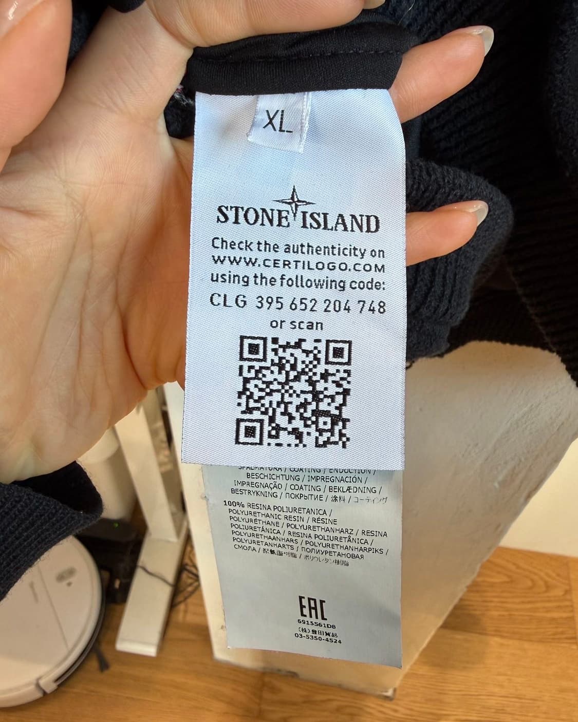 스톤아일랜드 블랙 와펜패치 집업 자켓  상품이미지9