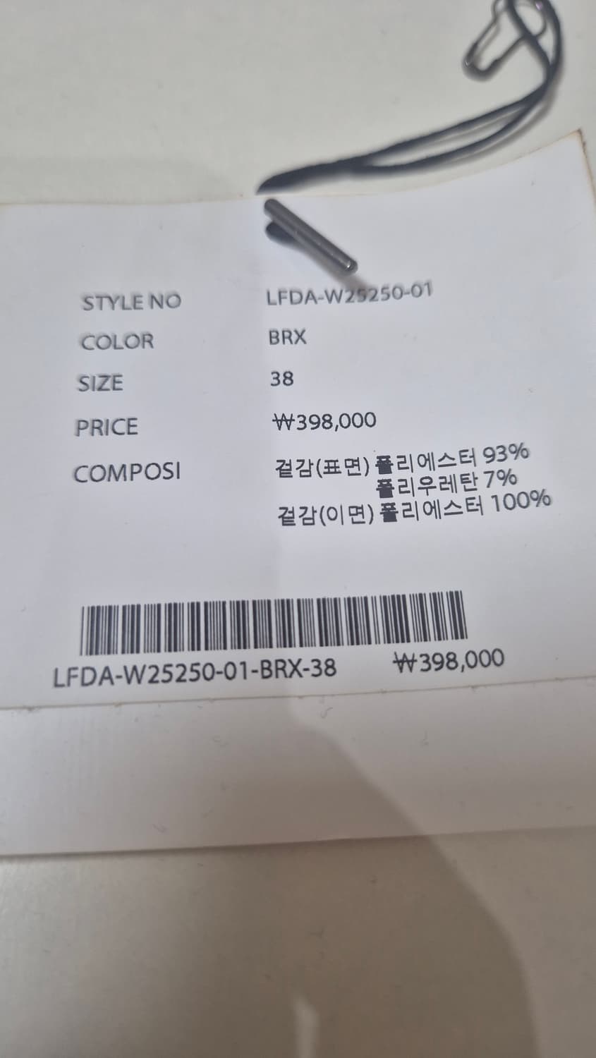 스웨이드 원피스 상품이미지5