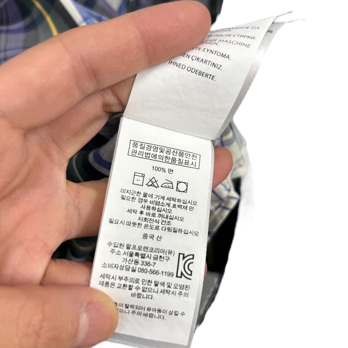 폴로랄프로렌 긴팔셔츠 상품이미지6