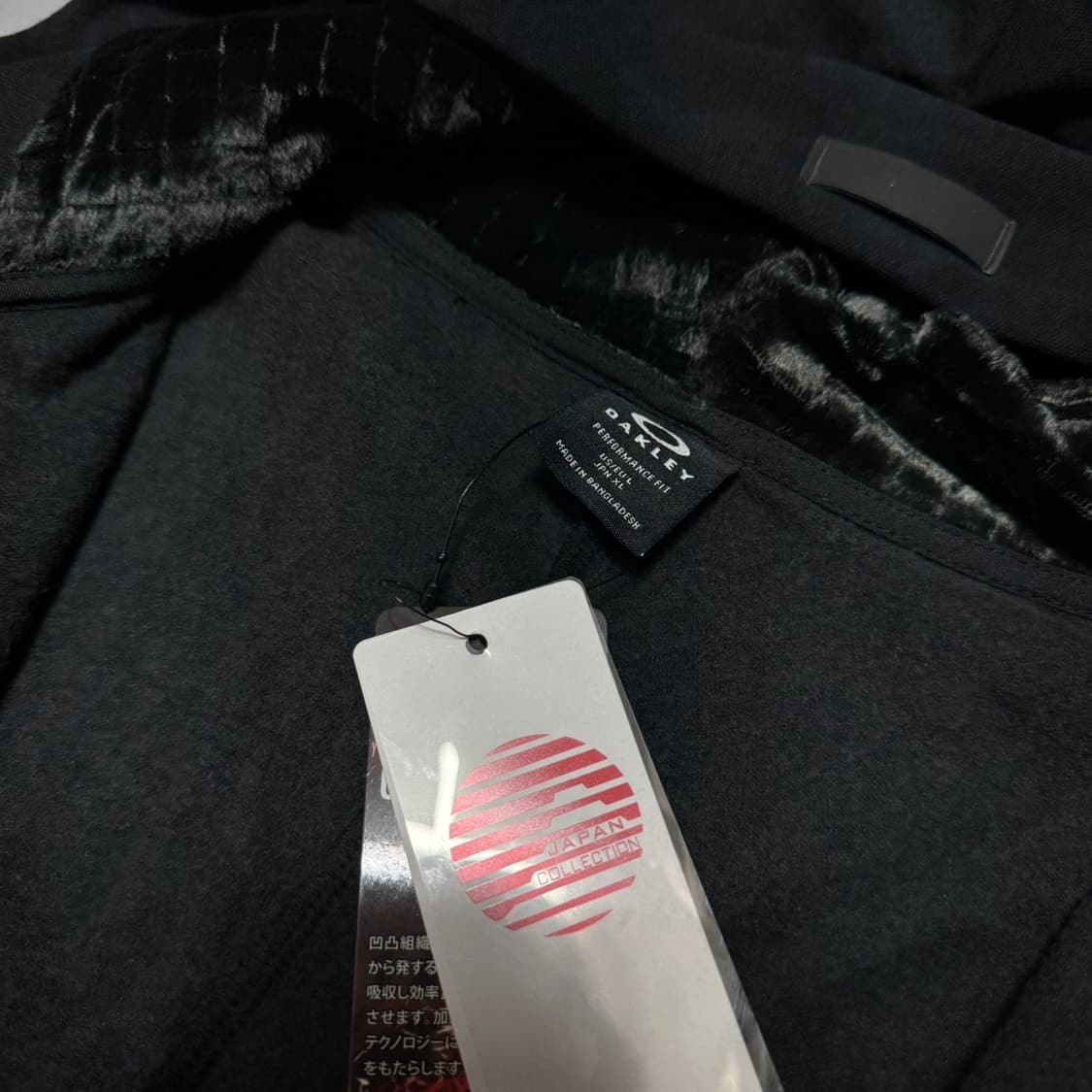 오클리(OAKLEY) 블랙컬러 폴리에스터 서클로고 후드 집업 자켓 상품이미지3