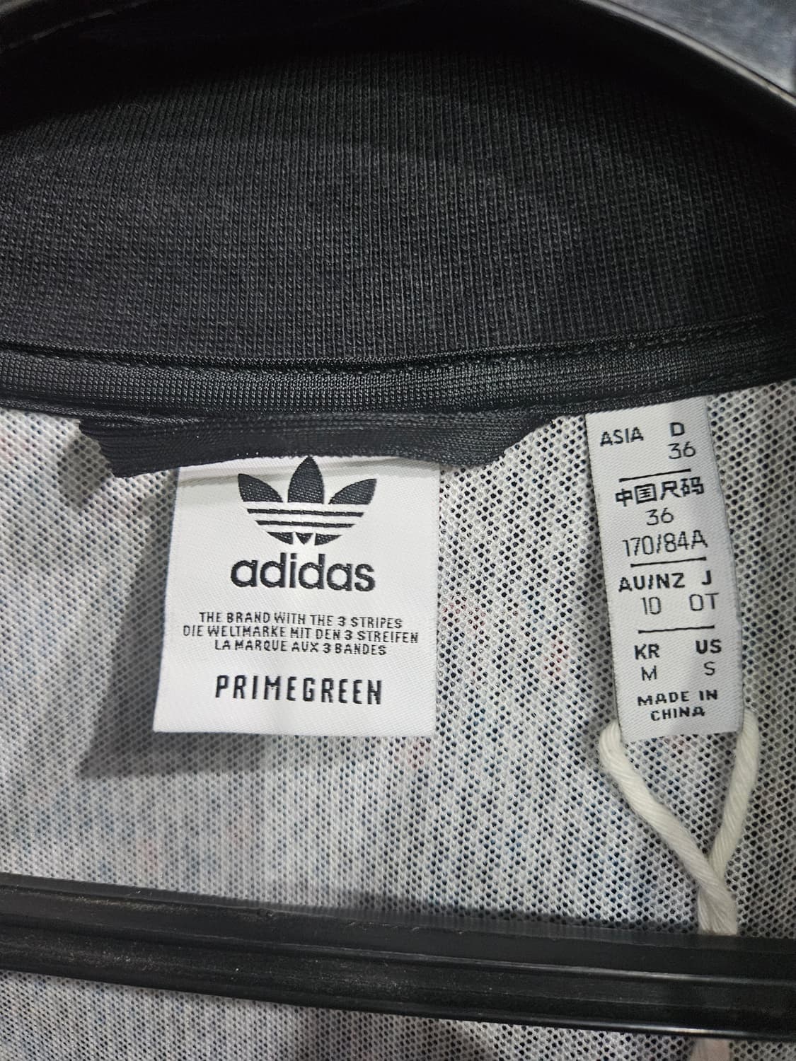 아디다스 삼선 배색컬러 남성 오버핏 95 집업자켓  상품이미지3