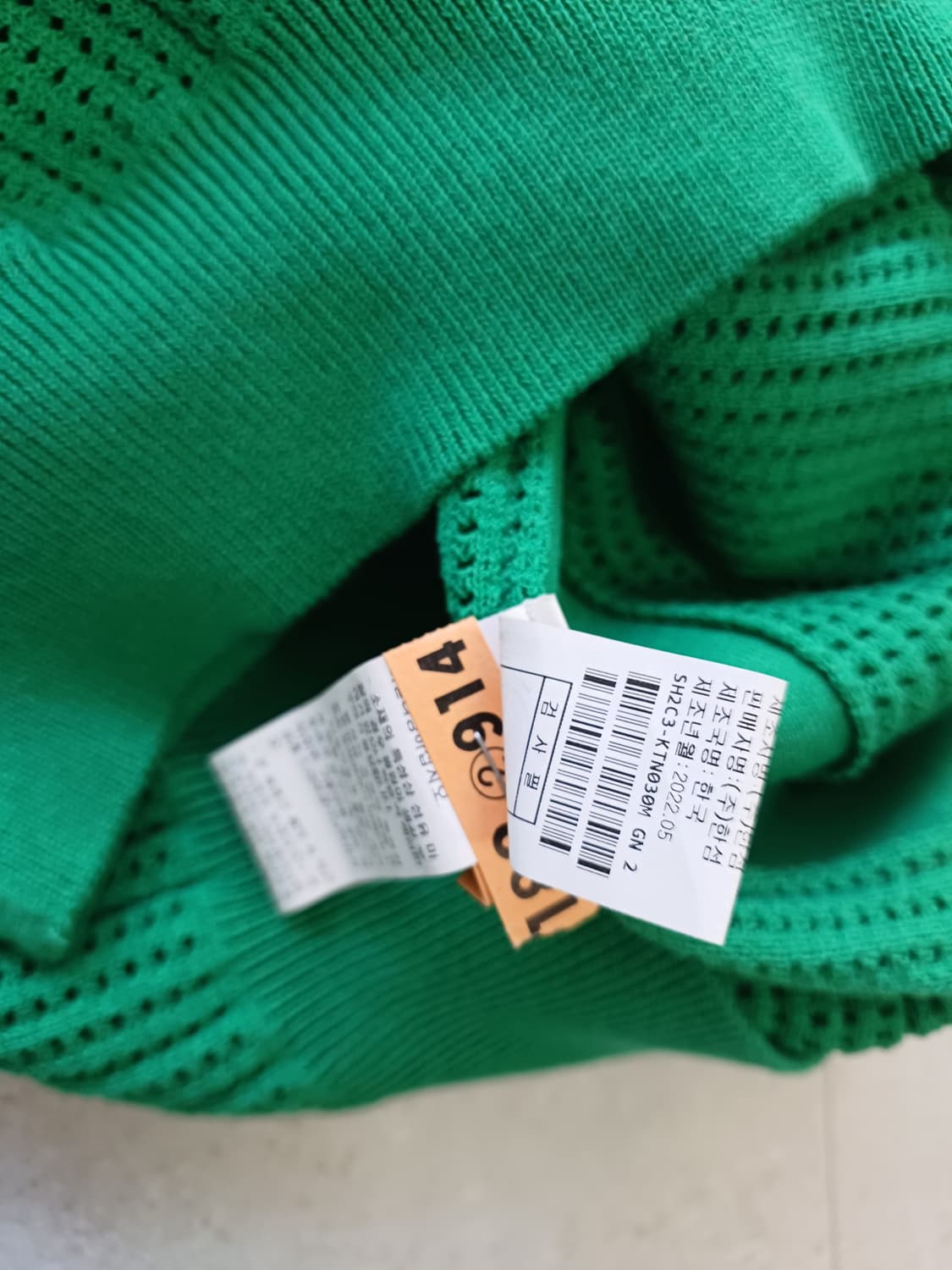 시스템옴므 아일렛 오픈칼라 니트 탑 상품이미지6