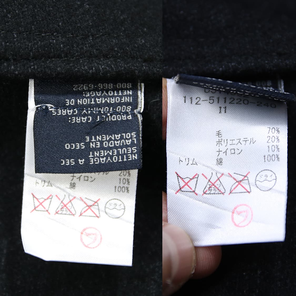 (착용컷) HILFIGER 모직 밀리터리 셔츠 (남성용 103) 상품이미지8