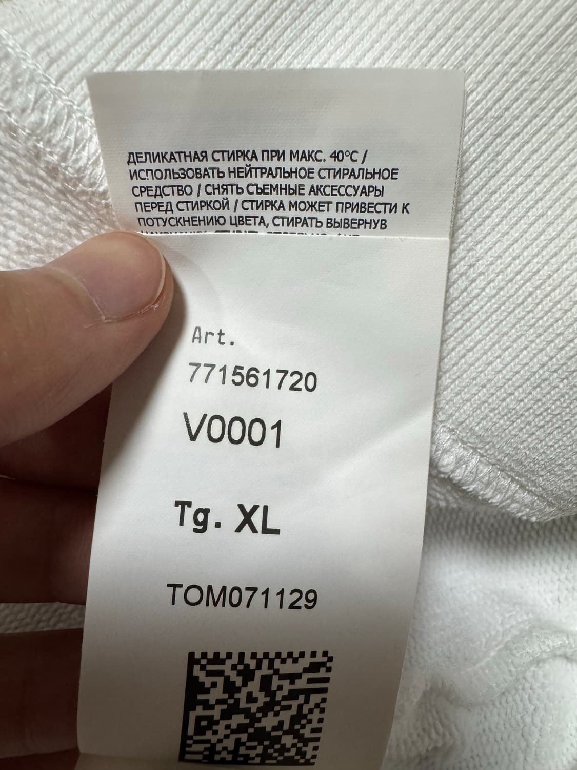 스톤아일랜드 맨투맨 화이트 XL 사이즈 22FW 상품이미지2