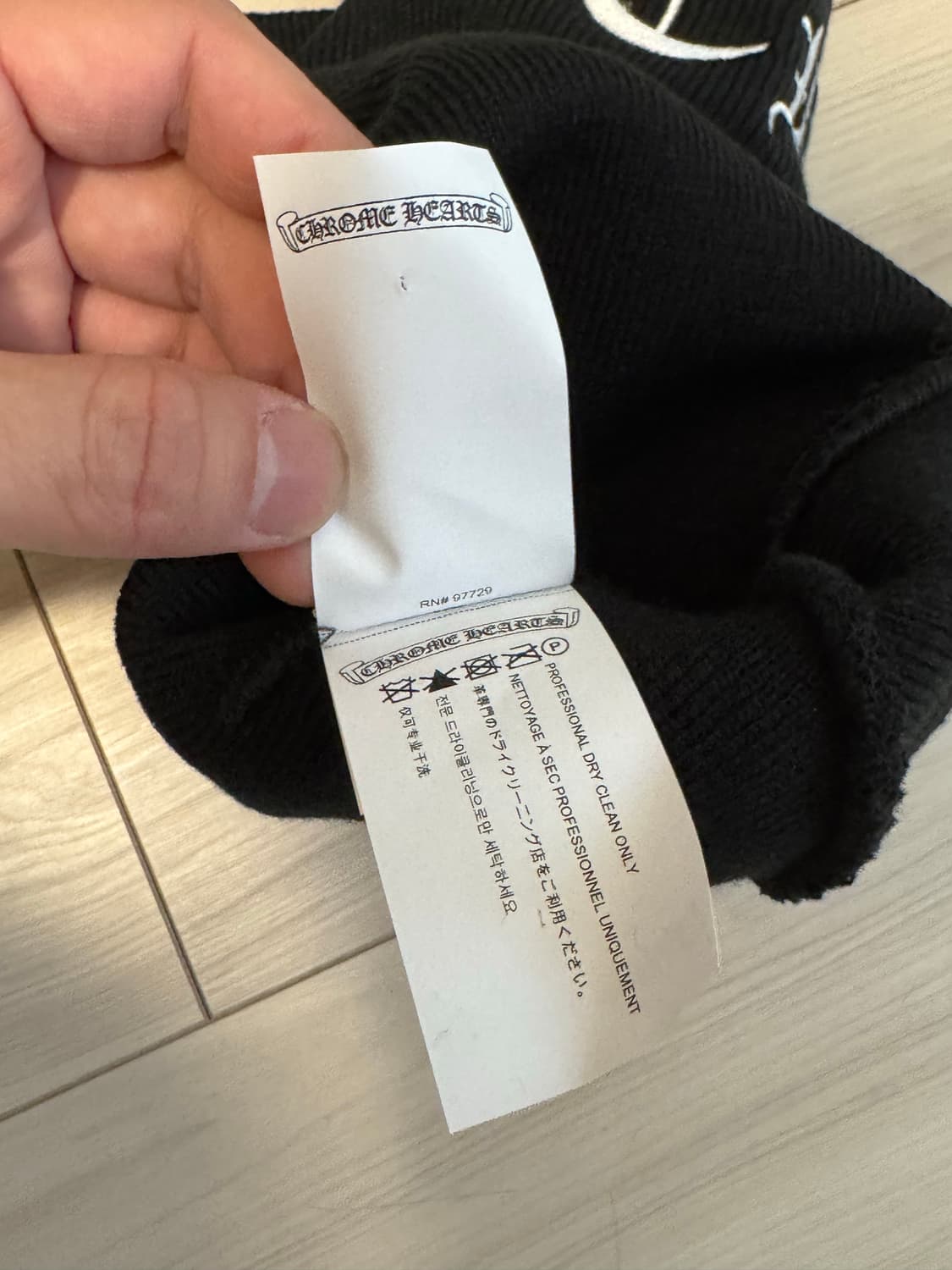 크롬하츠 와치캡 상품이미지6