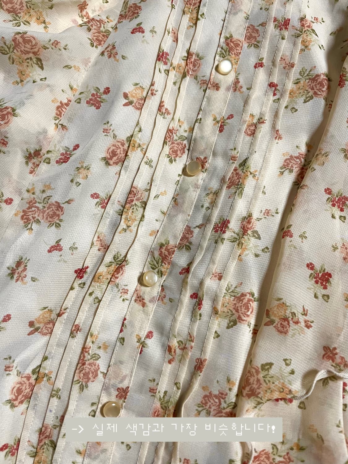 JP vintage flowery blouse 상품이미지2