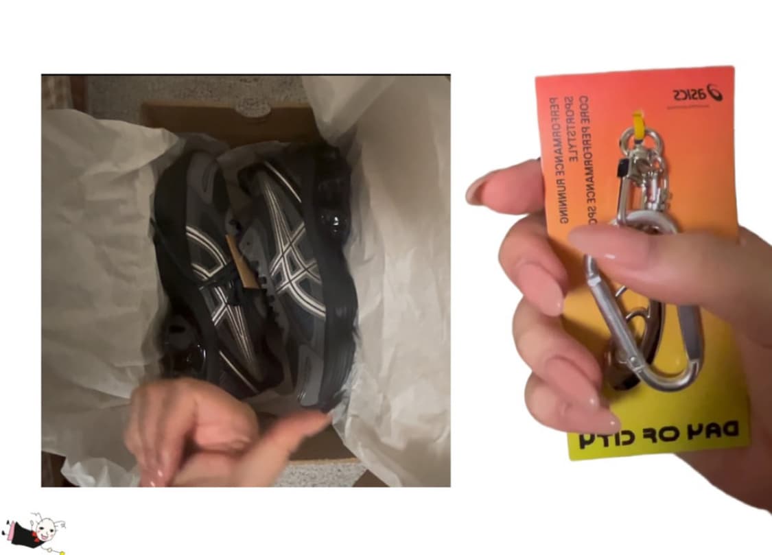 아식스 젤 키네틱 플루언트 240 상품이미지4