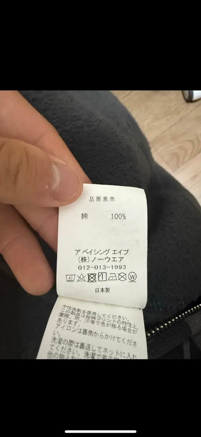 베이프 샤크후드 M사이즈 상품이미지4